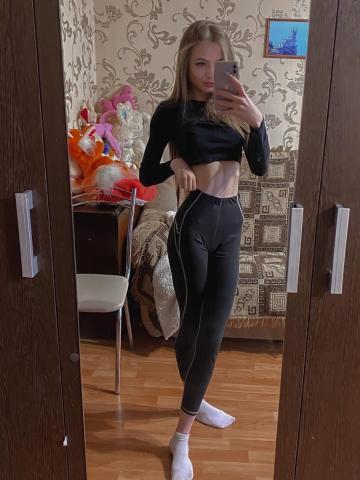 Мишель